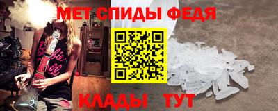 бошки Бузулук