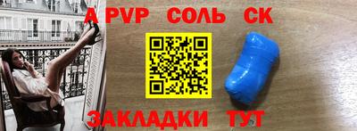 MDMA Premium VHQ Будённовск