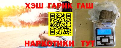 MDMA Premium VHQ Будённовск