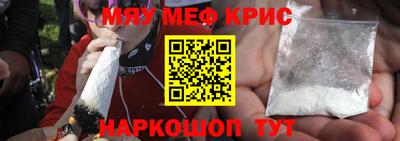 мдпв Балаково